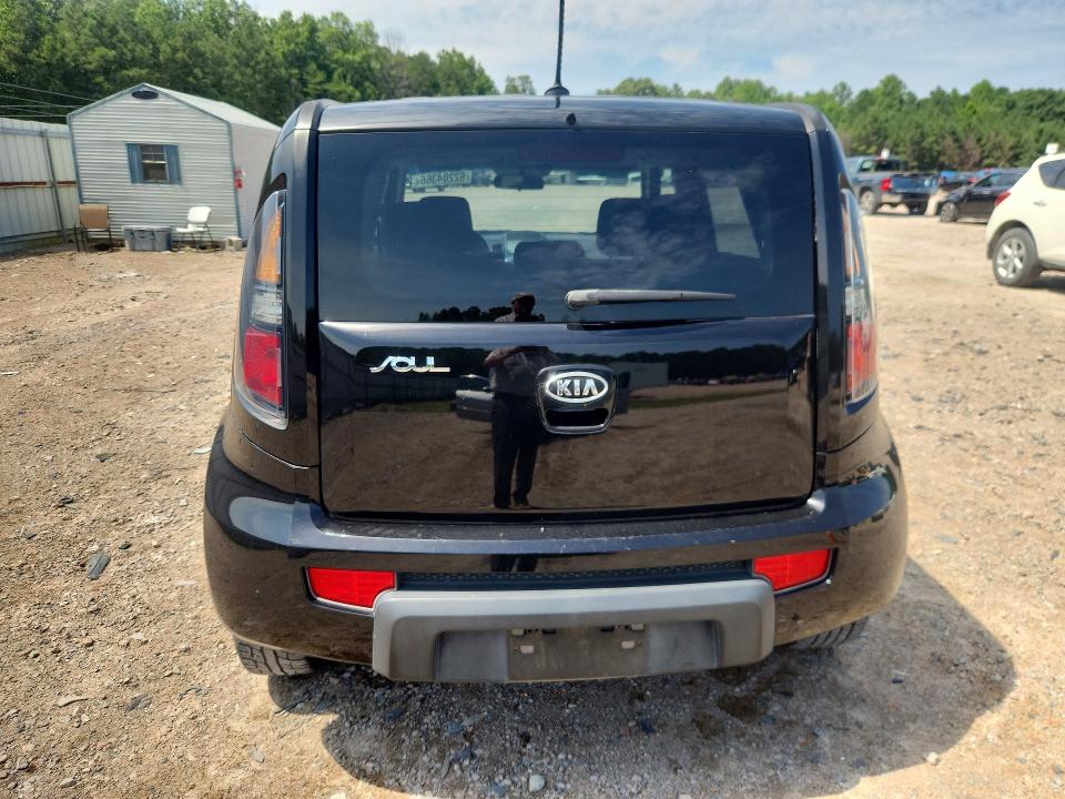 Aukcja sprzedaży 2011 Kia Soul, vin: KNDJT2A28B7242343, numer aukcji: 62204366