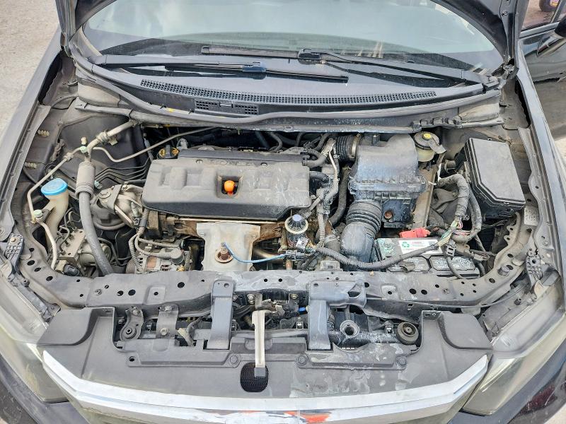 Продажа на аукционе авто 2012 Honda Civic, vin: 2HGFB2F89CH573087, номер лота: 61558296