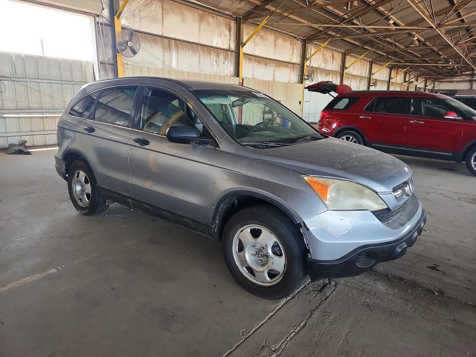 Продажа на аукционе авто 2007 Honda Cr-v, vin: JHLRE38317C064486, номер лота: 63357696