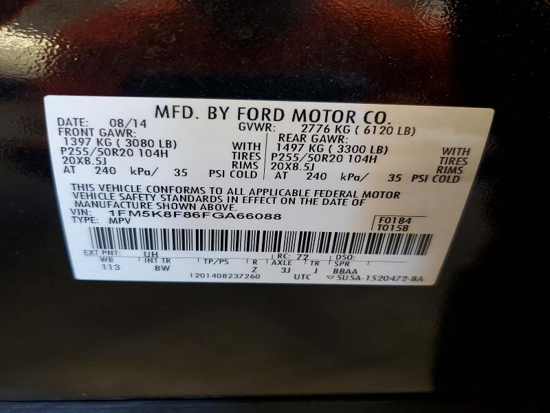 Продажа на аукционе авто 2015 Ford Explorer, vin: 1FM5K8F86FGA66088, номер лота: 61227366