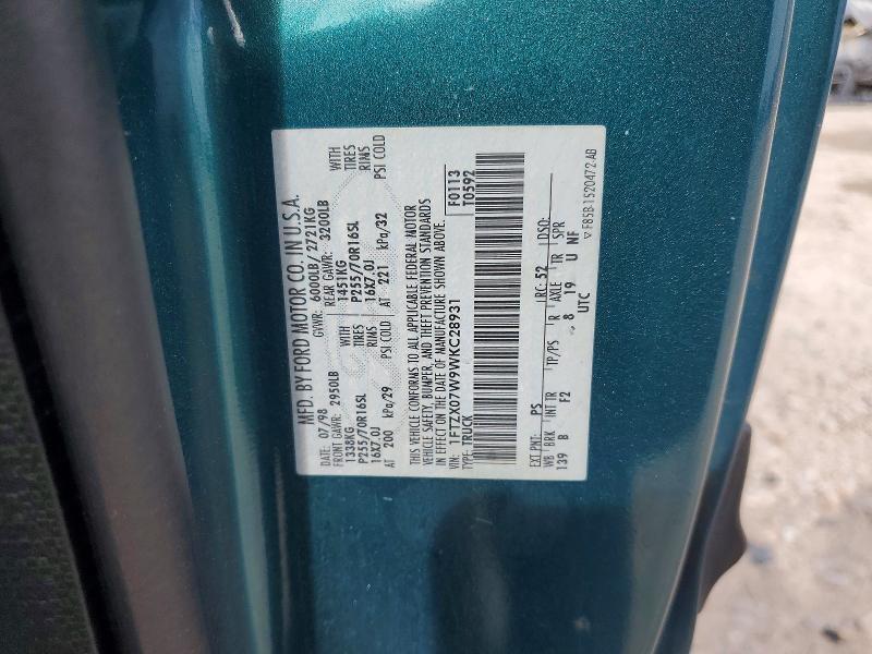 1998 Ford F150 მანქანა იყიდება აუქციონზე, vin: 1FTZX07W9WKC28931, აუქციონის ნომერი: 61483176