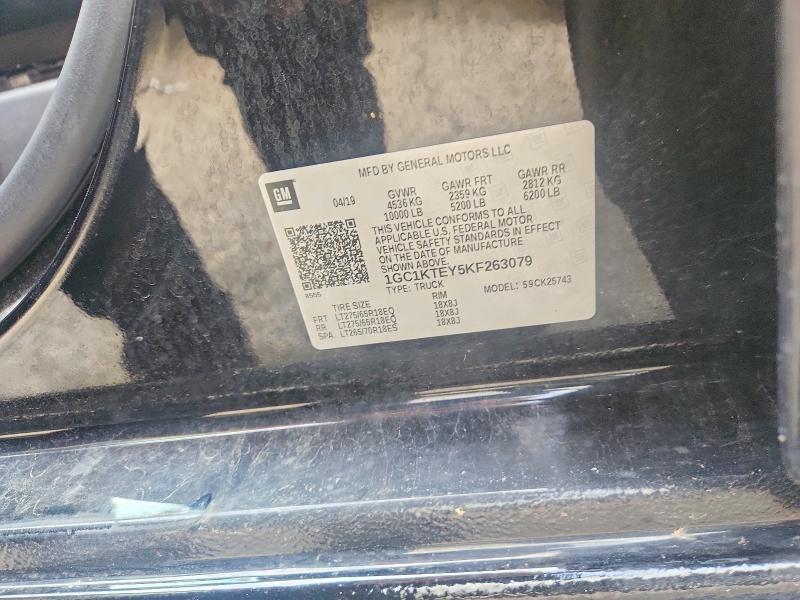 2019 Chevrolet Silverado მანქანა იყიდება აუქციონზე, vin: 1GC1KTEY5KF263079, აუქციონის ნომერი: 59256846