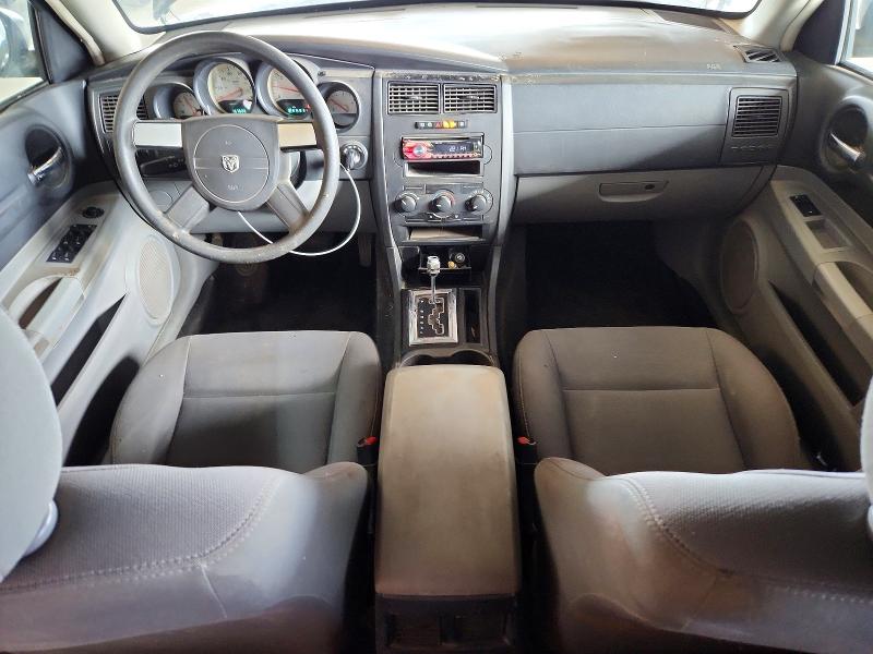 2006 Dodge Magnum მანქანა იყიდება აუქციონზე, vin: 2D4FV47T36H122362, აუქციონის ნომერი: 60661026