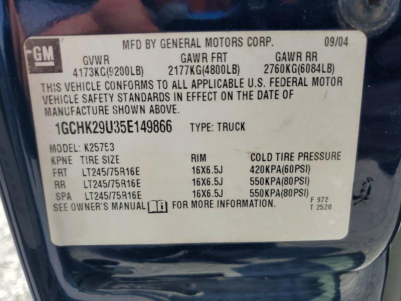2005 Chevrolet Silverado მანქანა იყიდება აუქციონზე, vin: 1GCHK29U35E149866, აუქციონის ნომერი: 59993046