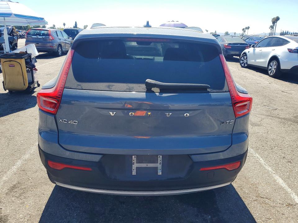 Aukcja sprzedaży 2021 Volvo Xc40, vin: YV4162UK8M2525969, numer aukcji: 59589886