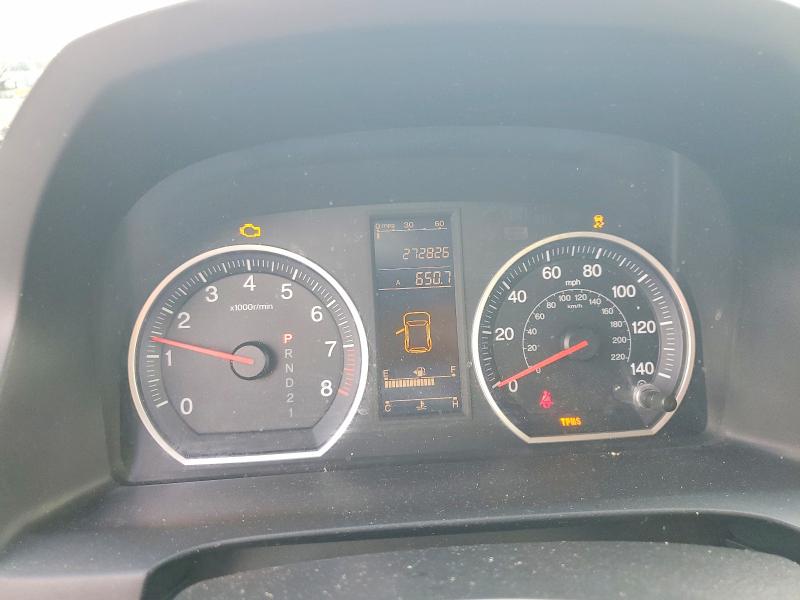Aukcja sprzedaży 2011 Honda Cr-v, vin: 5J6RE3H46BL000744, numer aukcji: 62823156
