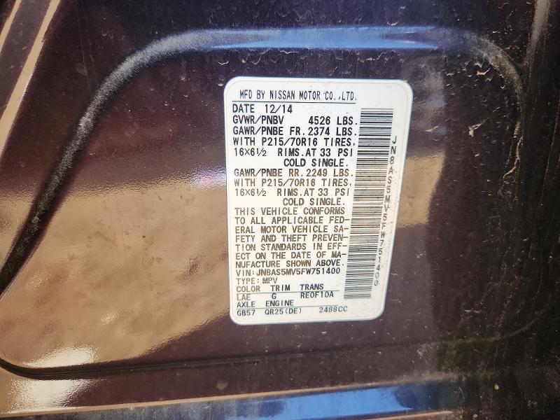 2015 Nissan Rogue Select მანქანა იყიდება აუქციონზე, vin: JN8AS5MV5FW751400, აუქციონის ნომერი: 59369796