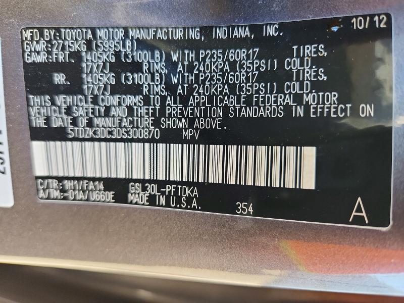 2013 Toyota Sienna მანქანა იყიდება აუქციონზე, vin: 5TDZK3DC3DS300870, აუქციონის ნომერი: 63251896