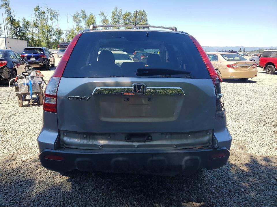 Продажа на аукционе авто 2007 Honda Cr-v, vin: JHLRE48777C080393, номер лота: 61373556