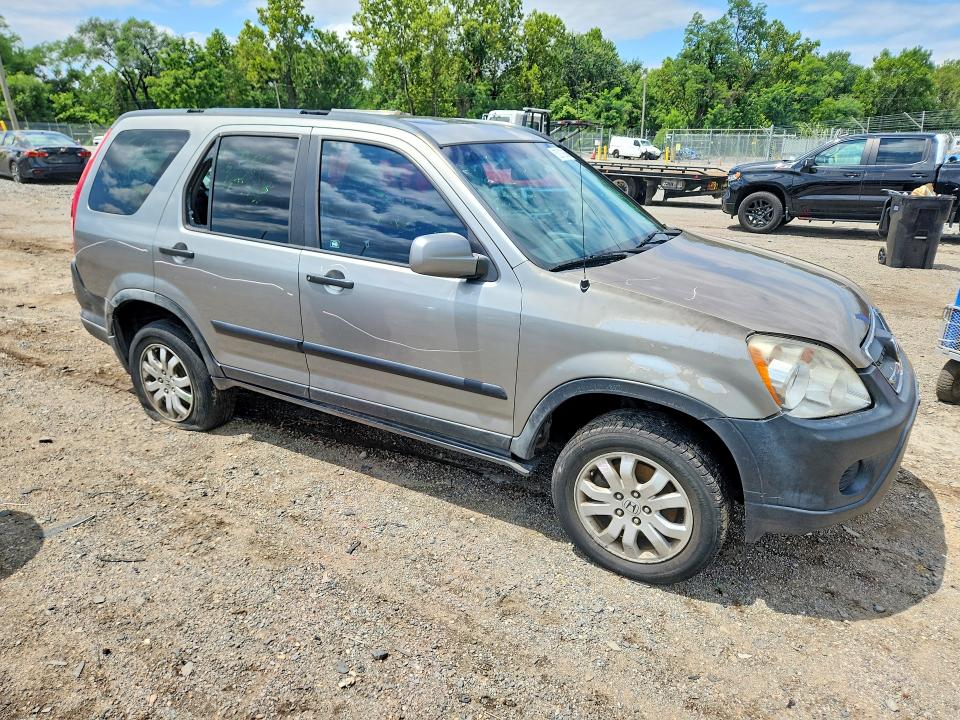 2005 Honda Cr-v მანქანა იყიდება აუქციონზე, vin: JHLRD788X5C054736, აუქციონის ნომერი: 62312066