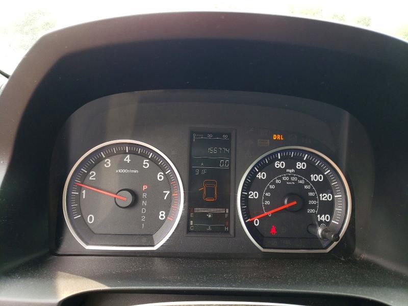 2009 Honda Cr-v მანქანა იყიდება აუქციონზე, vin: JHLRE48529C019387, აუქციონის ნომერი: 60217756