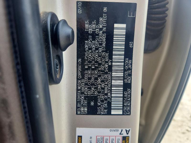 Продажа на аукционе авто 2010 Lexus Gx, vin: JTJBM7FX9A5008853, номер лота: 61607686