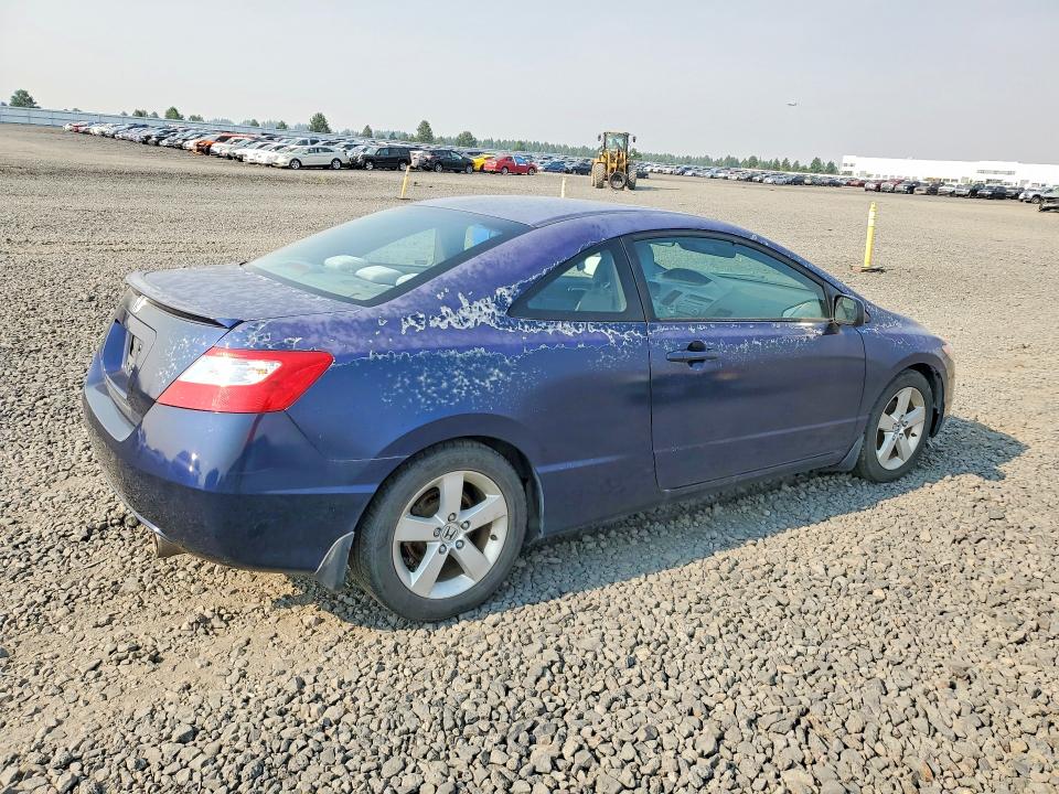 Продаж на аукціоні авто 2007 Honda Civic, vin: 2HGFG12837H501423, номер лоту: 61817586