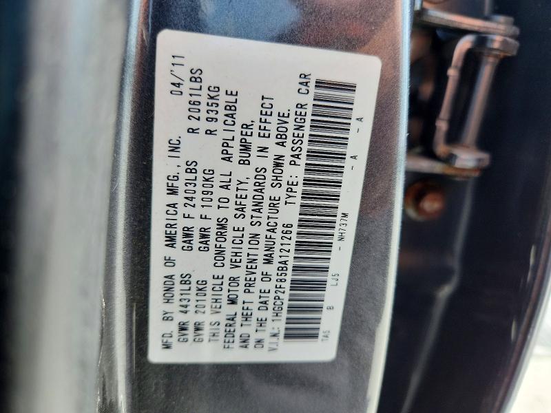 2011 Honda Accord მანქანა იყიდება აუქციონზე, vin: 1HGCP2F85BA121266, აუქციონის ნომერი: 59231566
