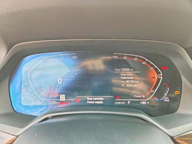 2021 Bmw X6 მანქანა იყიდება აუქციონზე, vin: 5UXCY4C07M9D83172, აუქციონის ნომერი: 61768286