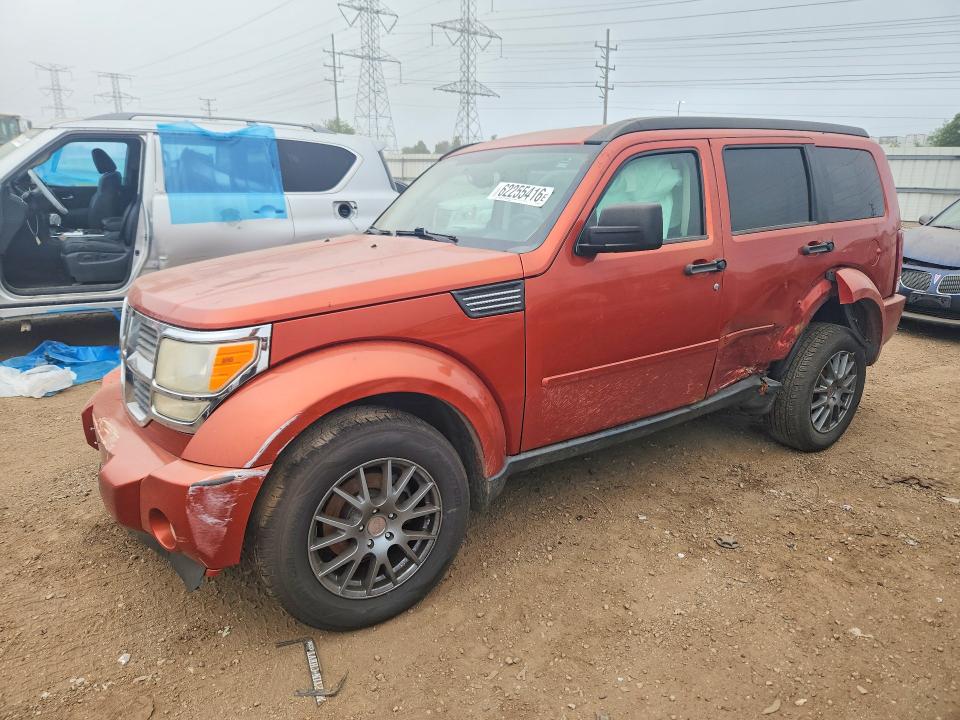 Aukcja sprzedaży 2007 Dodge Nitro, vin: 1D8GU58K57W608854, numer aukcji: 62255416