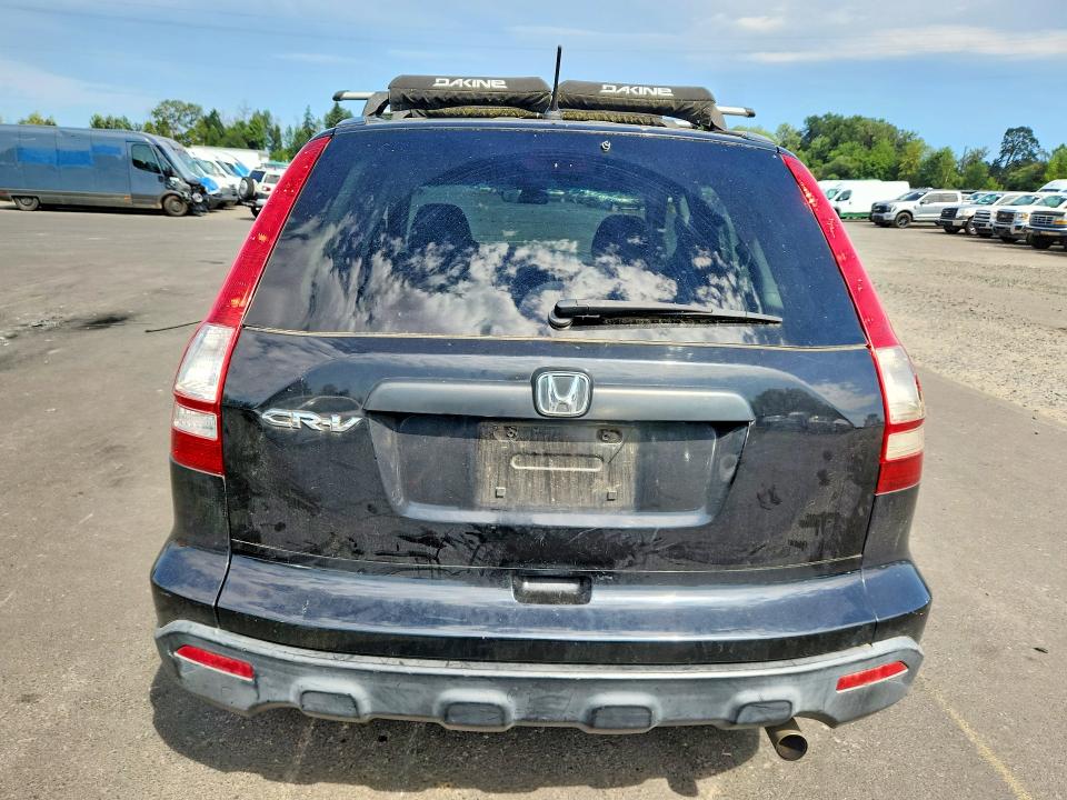 Продажа на аукционе авто 2008 Honda Cr-v, vin: JHLRE383X8C003624, номер лота: 61547346