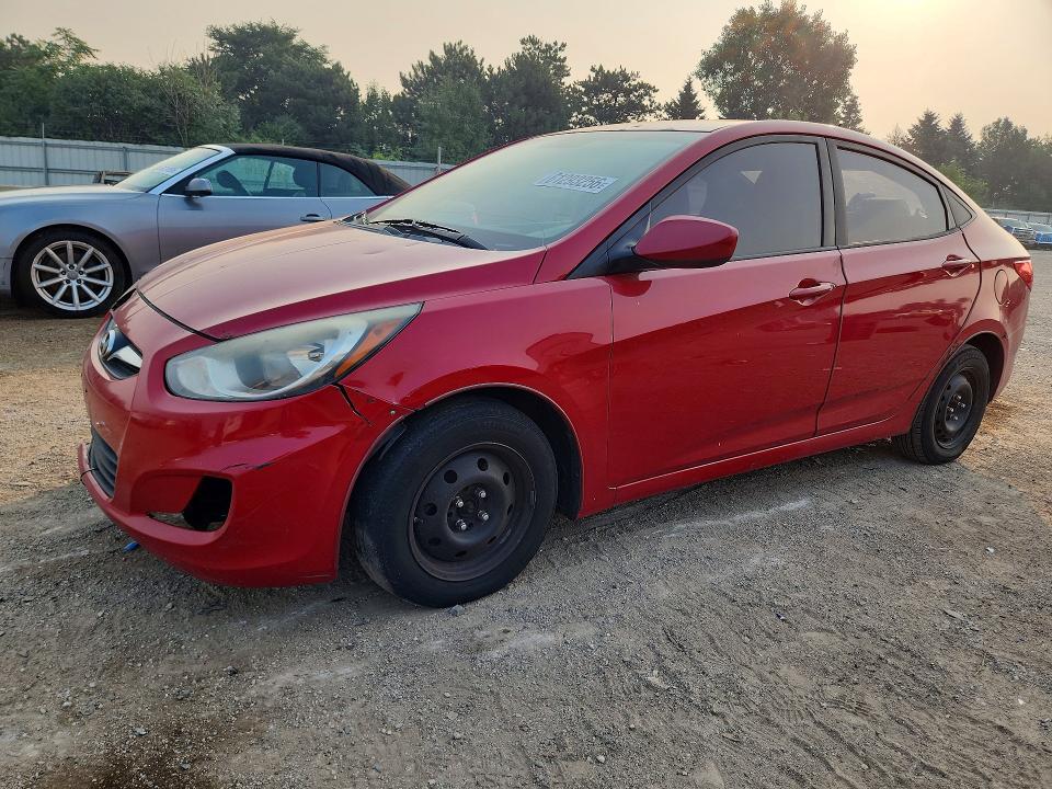 Продажа на аукционе авто 2013 Hyundai Accent, vin: KMHCT4AE6DU310654, номер лота: 61293256
