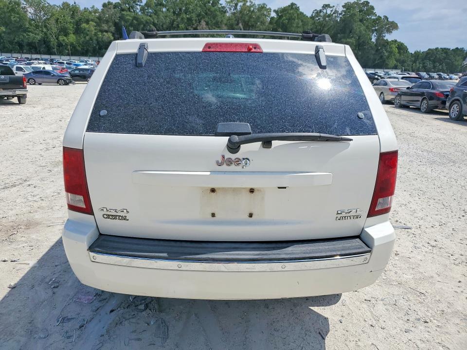 2005 Jeep Grand Cherokee მანქანა იყიდება აუქციონზე, vin: 1J4HR58275C673329, აუქციონის ნომერი: 61233736