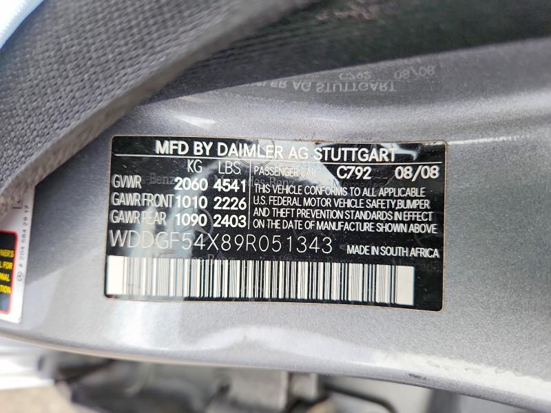 Продажа на аукционе авто 2009 Mercedes-benz C, vin: WDDGF54X89R051343, номер лота: 61921666