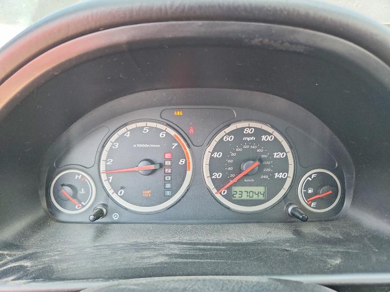 2002 Honda Cr-v მანქანა იყიდება აუქციონზე, vin: JHLRD78872C078150, აუქციონის ნომერი: 63124806