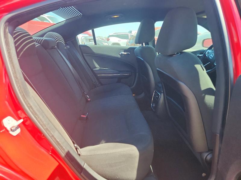 Aukcja sprzedaży 2012 Dodge Charger, vin: 2C3CDXJG8CH264237, numer aukcji: 60971066