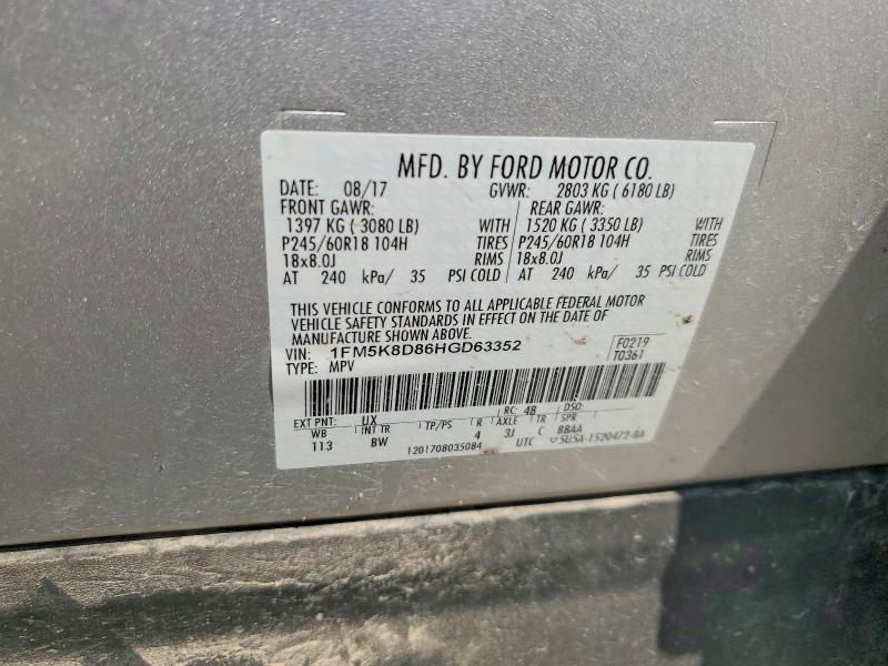 2017 Ford Explorer მანქანა იყიდება აუქციონზე, vin: 1FM5K8D86HGD63352, აუქციონის ნომერი: 63231496