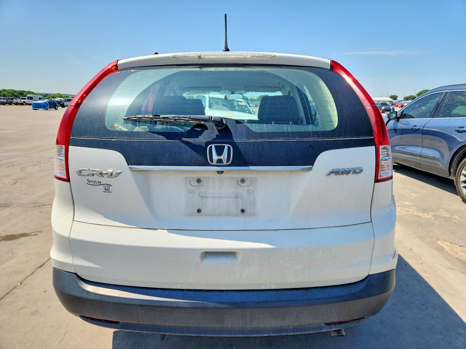 2012 Honda Cr-v მანქანა იყიდება აუქციონზე, vin: 5J6RM4H3XCL048927, აუქციონის ნომერი: 59960466