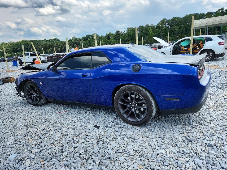 Продажа на аукционе авто 2020 Dodge Challenger, vin: 2C3CDZFJ5LH246343, номер лота: 60392866