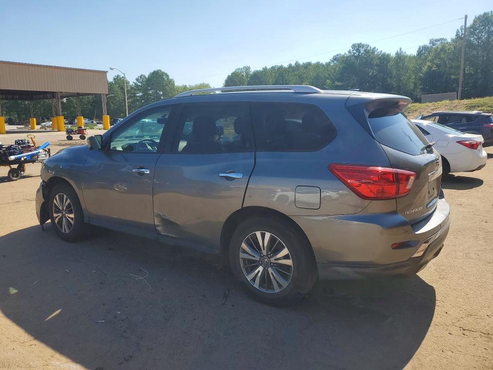 2017 Nissan Pathfinder მანქანა იყიდება აუქციონზე, vin: 5N1DR2MMXHC676672, აუქციონის ნომერი: 60712026