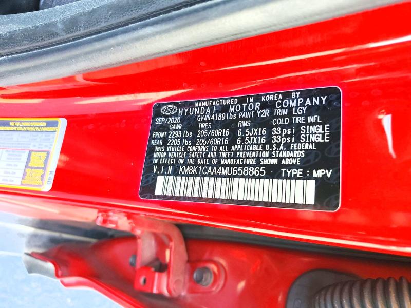 2021 Hyundai Kona მანქანა იყიდება აუქციონზე, vin: KM8K1CAA4MU658865, აუქციონის ნომერი: 60817856
