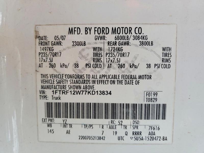 2007 Ford F-150 მანქანა იყიდება აუქციონზე, vin: 1FTRF12W77KD13834, აუქციონის ნომერი: 60765206