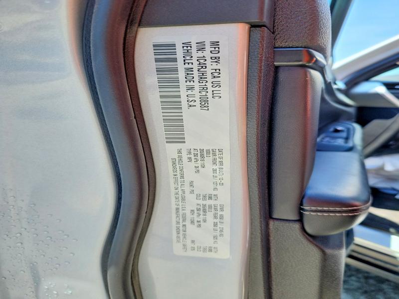 60932976 :رقم المزاد ، 1C4RJHAG1RC108587 vin ، 2024 Jeep Grand Cherokee مزاد بيع