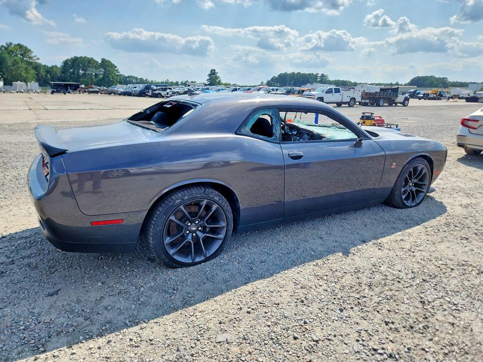 Продажа на аукционе авто 2021 Dodge Challenger, vin: 2C3CDZFJ4MH665088, номер лота: 62766366