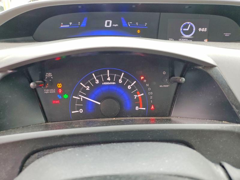 2012 Honda Civic მანქანა იყიდება აუქციონზე, vin: 2HGFB2F87CH309415, აუქციონის ნომერი: 59648926