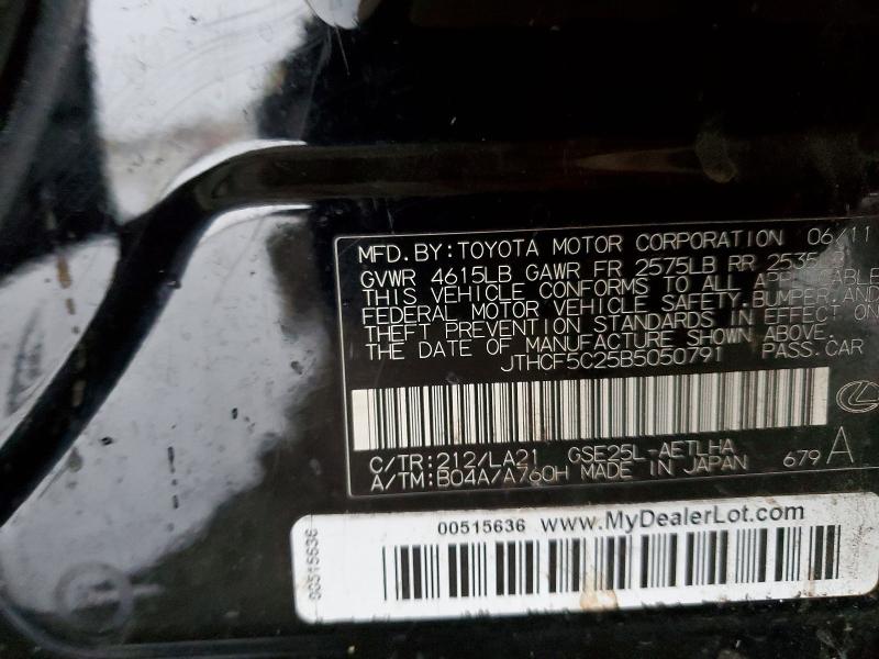 Aukcja sprzedaży 2011 Lexus Is, vin: JTHCF5C25B5050791, numer aukcji: 60672606