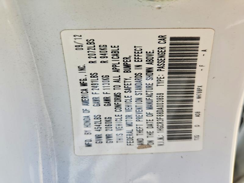 Продажа на аукционе авто 2013 Honda Accord, vin: 1HGCR3F88DA003859, номер лота: 60796836