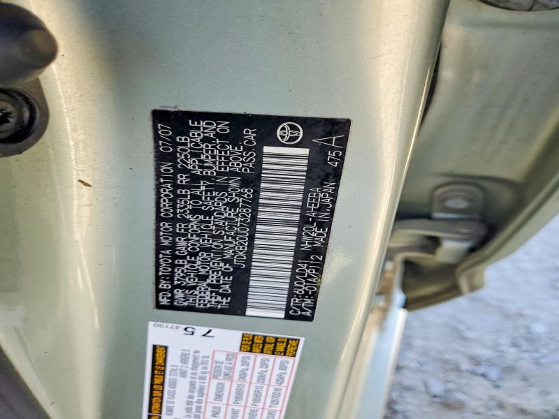 2007 Toyota Prius მანქანა იყიდება აუქციონზე, vin: JTDKB20U073287768, აუქციონის ნომერი: 63175586