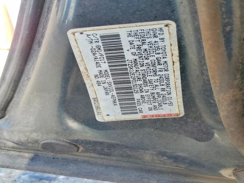 Aukcja sprzedaży 1993 Toyota Camry, vin: JT2SK12E2P0150129, numer aukcji: 62350326