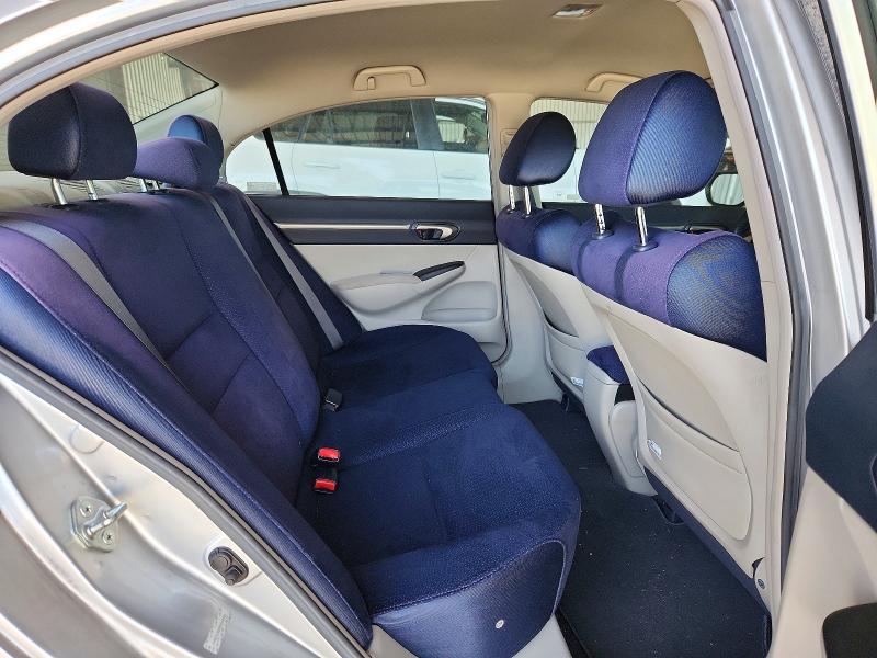 2008 Honda Civic მანქანა იყიდება აუქციონზე, vin: JHMFA36288S006595, აუქციონის ნომერი: 60426296