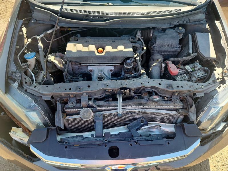 2012 Honda Civic მანქანა იყიდება აუქციონზე, vin: 2HGFB2F48CH006575, აუქციონის ნომერი: 61140026