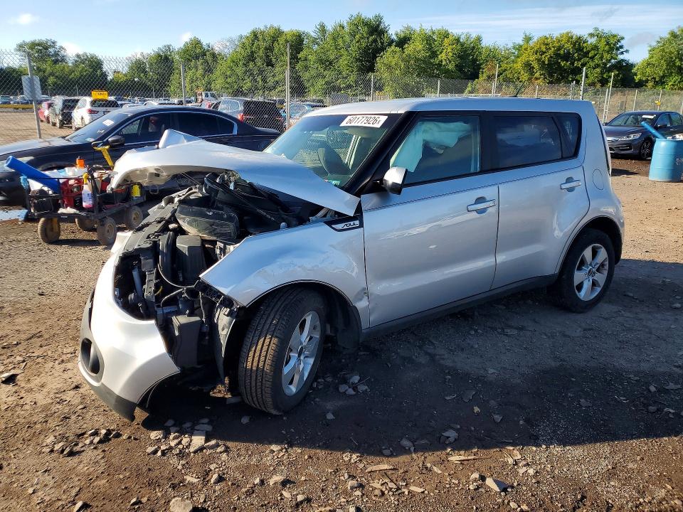 2017 Kia Soul მანქანა იყიდება აუქციონზე, vin: KNDJN2A28H7454064, აუქციონის ნომერი: 60177926