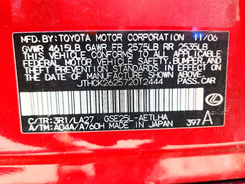 Aukcja sprzedaży 2007 Lexus Is, vin: JTHCK262572012444, numer aukcji: 62311506