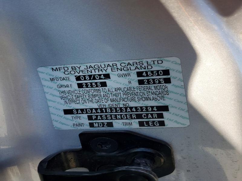 Продажа на аукционе авто 2005 Jaguar Xkr, vin: SAJDA41B353A43294, номер лота: 63406496