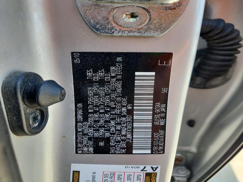 Продажа на аукционе авто 2010 Lexus Gx, vin: JTJBM7FX7A5013937, номер лота: 55477006