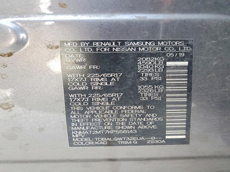 Aukcja sprzedaży 2019 Nissan Rogue, vin: KNMAT2MT7KP558143, numer aukcji: 60884936