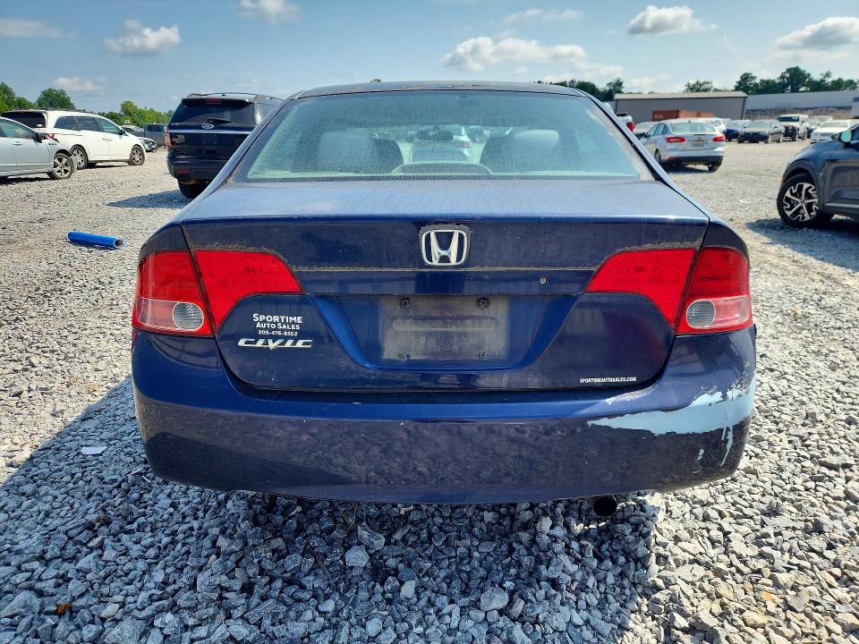 Продажа на аукционе авто 2007 Honda Civic, vin: 1HGFA16537L052359, номер лота: 59901096