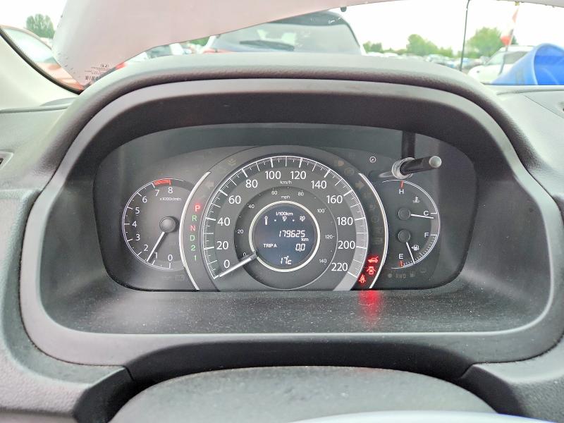 2013 Honda Cr-v მანქანა იყიდება აუქციონზე, vin: 2HKRM4H9XDH114389, აუქციონის ნომერი: 60710556
