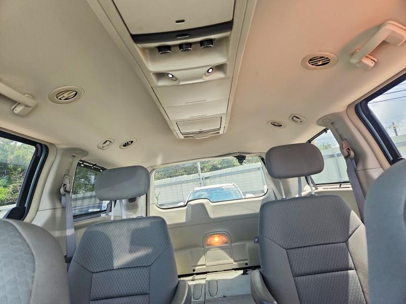 2009 Chrysler Town & Country მანქანა იყიდება აუქციონზე, vin: 2A8HR54159R635607, აუქციონის ნომერი: 62827526