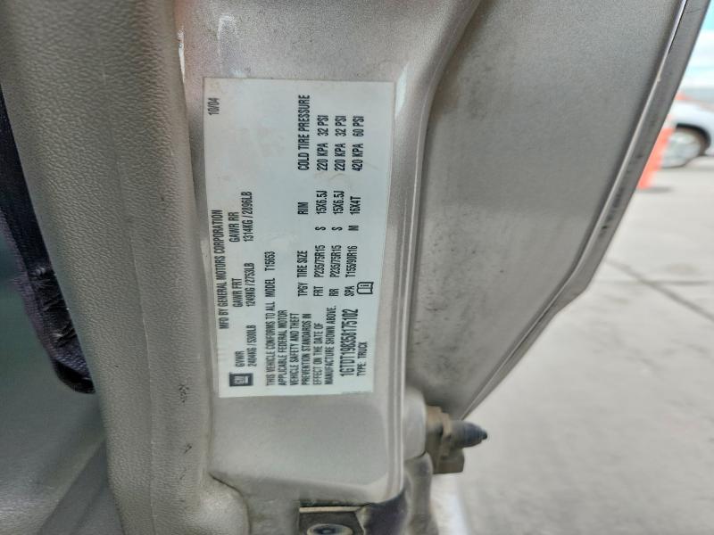 62596226 :رقم المزاد ، 1GTDT198358175102 vin ، 2005 Gmc Canyon مزاد بيع